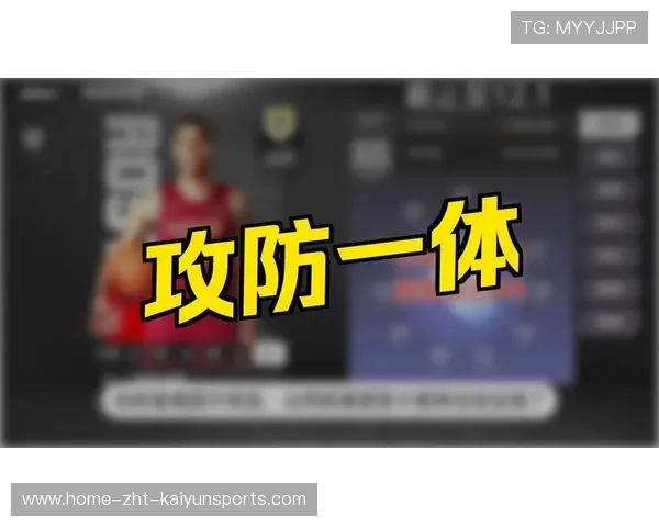 年轻球员数据爆炸式增长,被誉为“下一代领袖”