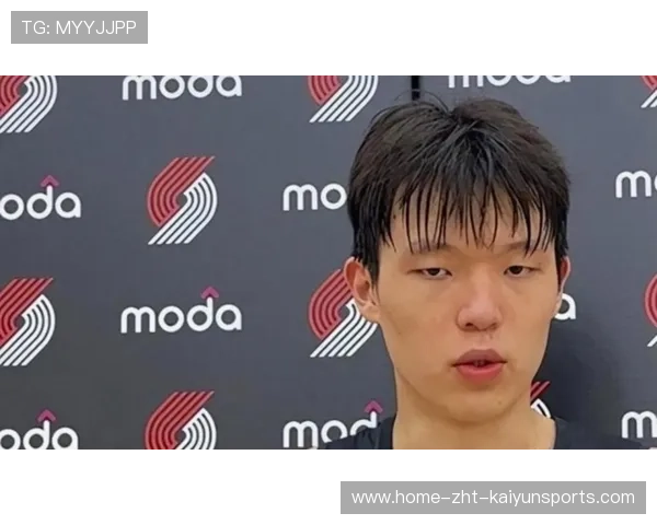 杨瀚森回应“被下放”：去发展联盟不是坏事；已跟随开拓者前往客场