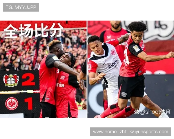 法兰克福6连败，今晚对勒沃库森能否止住颓势？，法兰克福对战沃夫斯堡比分预测